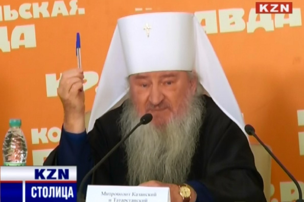Митрополит Казанский выразил соболезнования в связи с терактом в Турции
