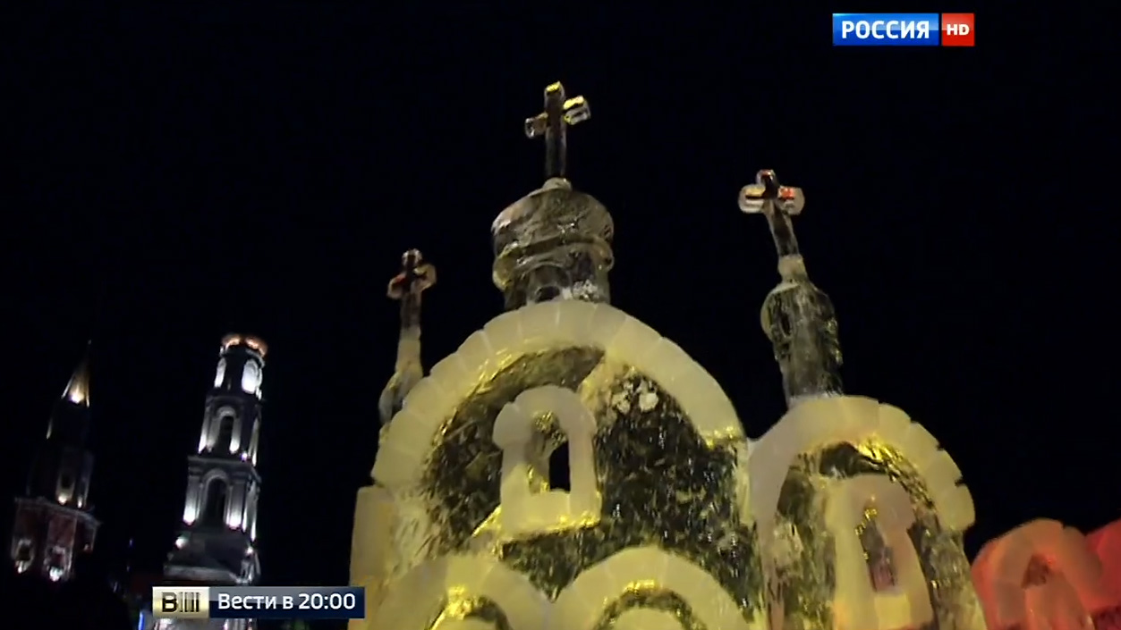 Крещение: праздничные службы и освящение воды проходят во всех храмах страны