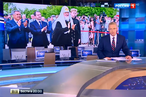 Исторический визит: патриарх Кирилл открыл в Татарстане памятник и посетил остров-град