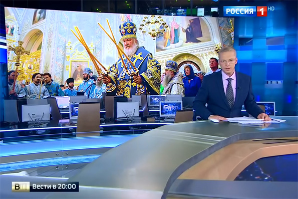 Большой праздник Патриарх Кирилл встретил в Татарстане