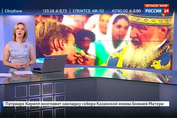 Патриарх Кирилл отслужил Литургию в Казанском кремле