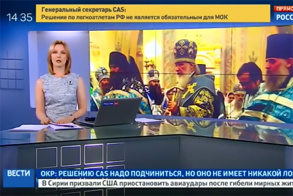 Патриарх заложил собор на месте обретения Казанской иконы Божией Матери