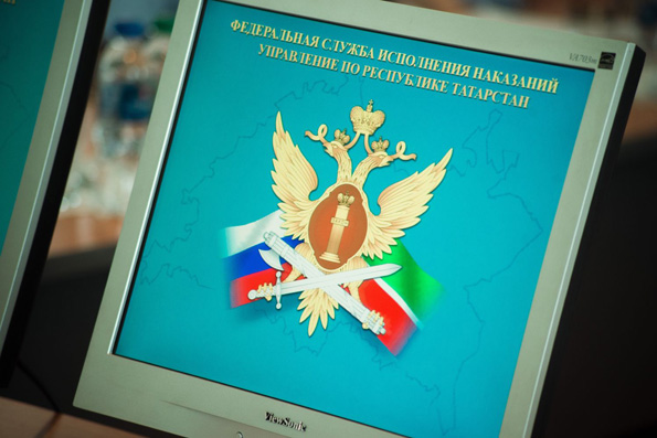 В УФСИН РФ по Республике Татарстан состоялось заседание православно-исламской конференции