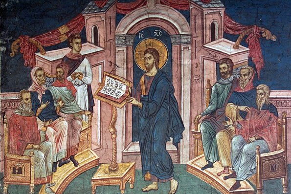 Православный календарь от 6 сентября 2016 года