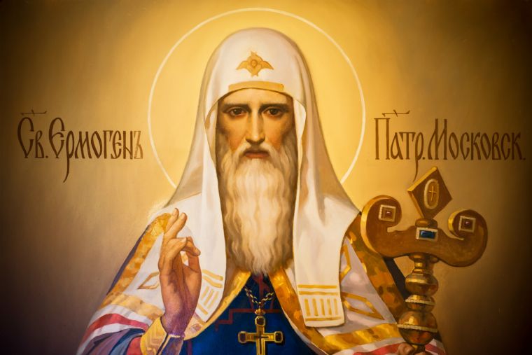 Святитель Ермоген и его «Повесть и чудеса Пречистая Богородицы честного, славного Ея явления образа, иже в Казани»