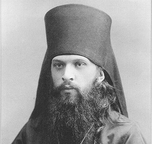 Память сщмч. Анатолия, митрополита Одесского (Казанского)