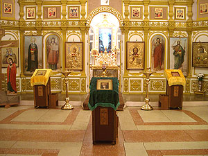 Иконостас