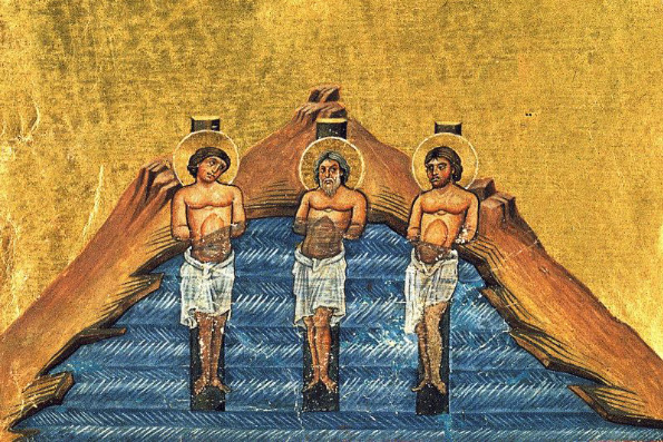 Мученики Инна, Пинна и Римма (1-2 век)
