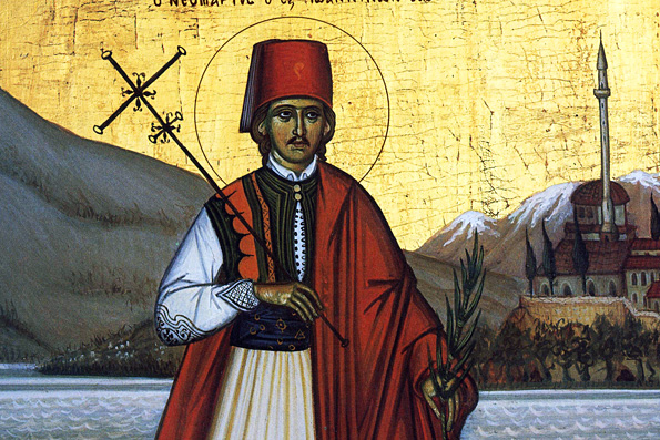 Мученик Георгий Новый (1515 г.)