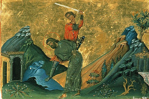 Мученик Епимах Новый, Александрийский (ок. 250 г.)