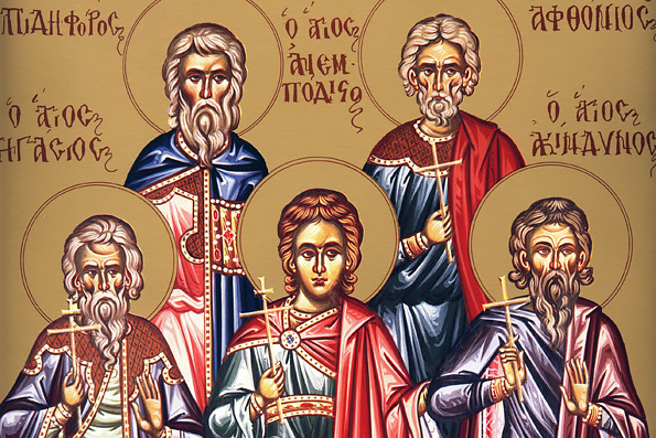 Мученики Акиндин, Пигасий, Аффоний, Елпидифор, Анемподист Персидские и иже с ними (ок. 341-345 гг.)