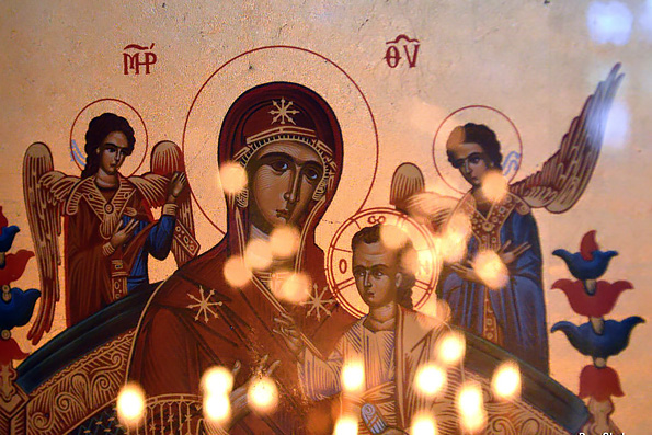 Когда приходит радость