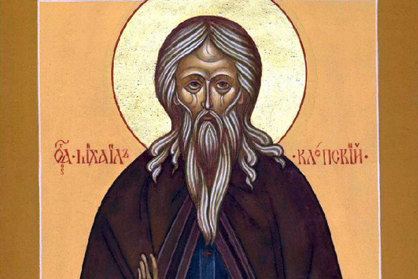 Преподобный Михаил Клопский, Новгородский чудотворец (ок. 1453-1456 г.)