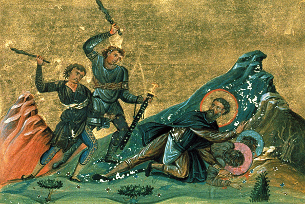 Преподобномученик Дометий Персянин (363 г.)
