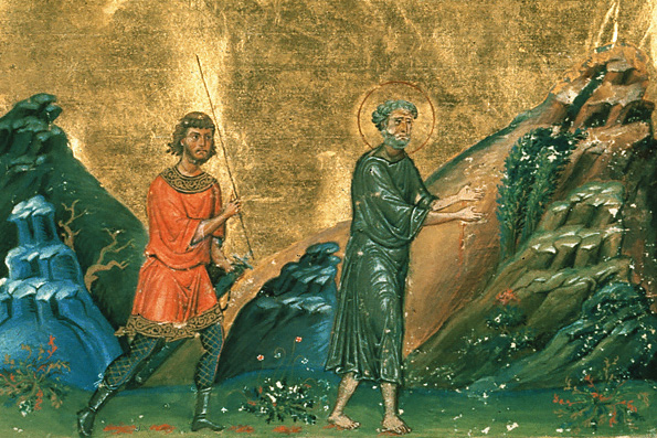 Мученик Филумен Анкирский (ок. 274 г.)