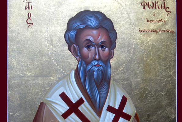 Священномученик Фока, епископ Синопийский (117 г.)