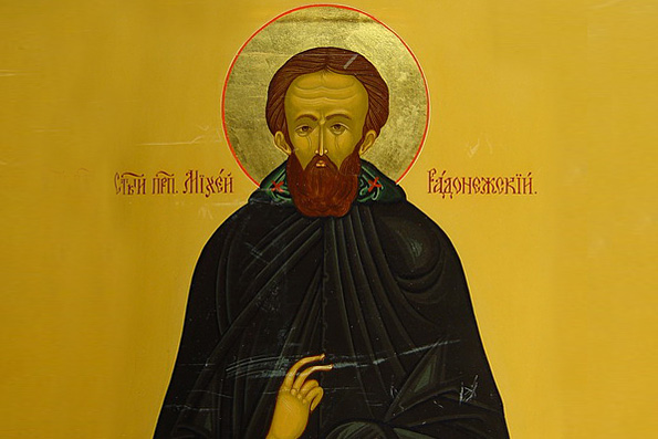Преподобный Михей Радонежский (1385 г.)