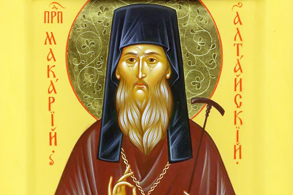 Преподобный Макарий Алтайский (1847 г.)