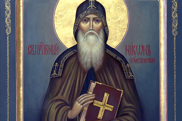 Преподобный Никон, игумен Киево-Печерский (1088 г.)