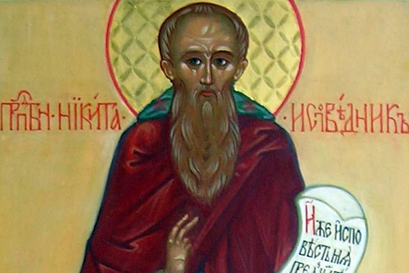 Преподобный Никита исповедник (ок. 838 г.)
