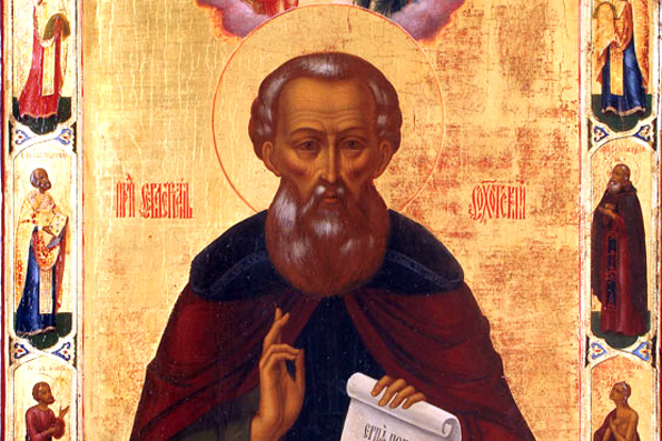 Преподобный Севастиан Пошехонский (ок. 1500 г.)