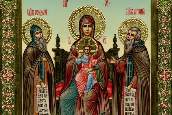Икона Пресвятой Богородицы, именуемая «Свенской-Печерской» (1288 г.)