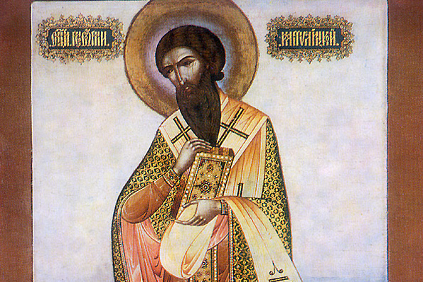 Святитель Георгий II, епископ Митиленский (9 век)