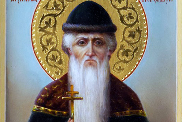 Священномученик Вадим Персидский