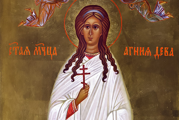 Мученица Агния (Анна) Римская, дева (ок. 304 г.)