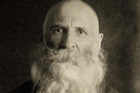 Священномученик Александр Виноградов, пресвитер (1938)