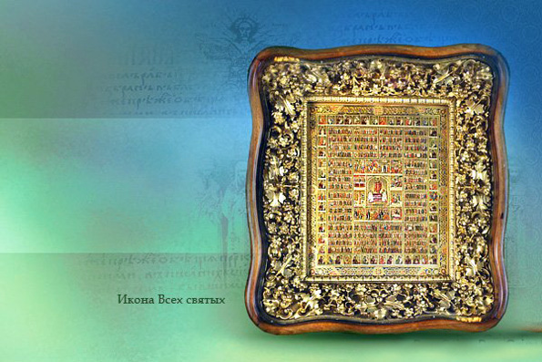 Святитель Авраамий, епископ Каррийский (5 век)
