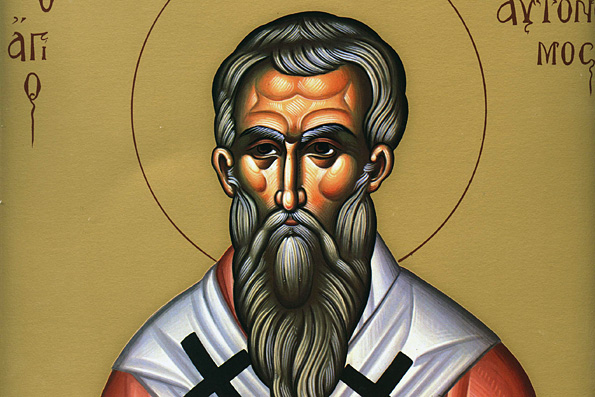 Священномученик Автоном, епископ Италийский (313 г.)