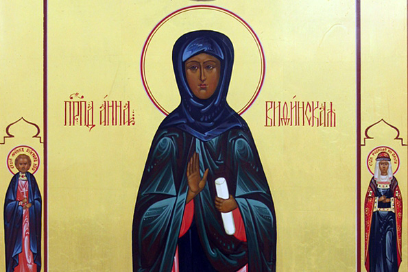 Преподобная Анна Вифинская (826 г.)
