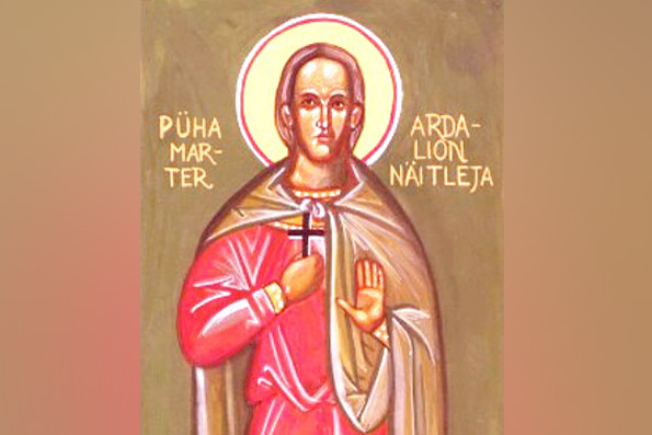 Мученик Ардалион