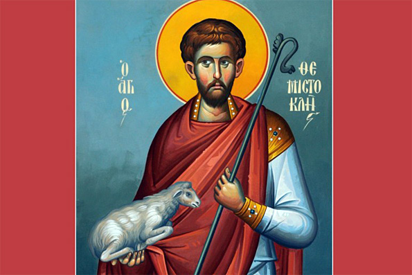Мученик Фемистоклей Мирликийский (251 г.)