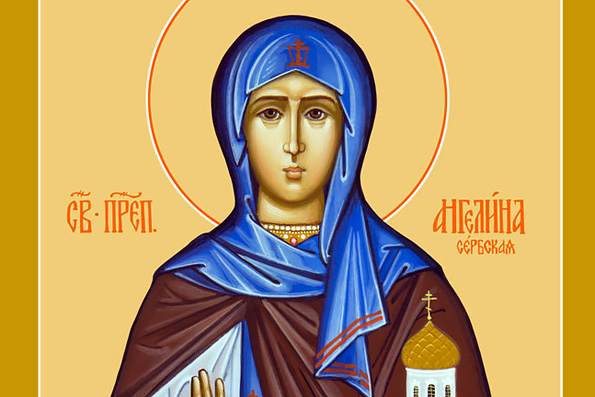 Праведная Ангелина, деспотисса Сербская (16 век)