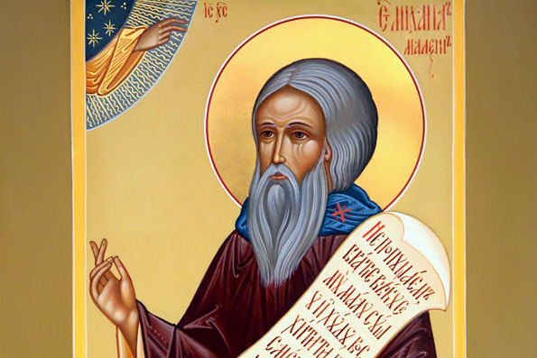 Преподобный Михаил Малеин (962 г.)