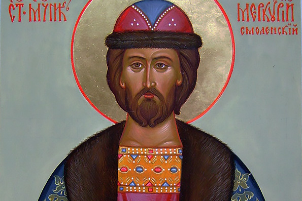 Мученик Меркурий Смоленский (1238 г.)
