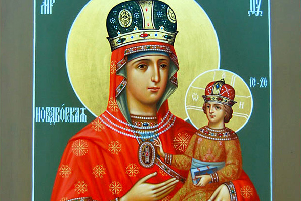Новодворская икона Божией Матери