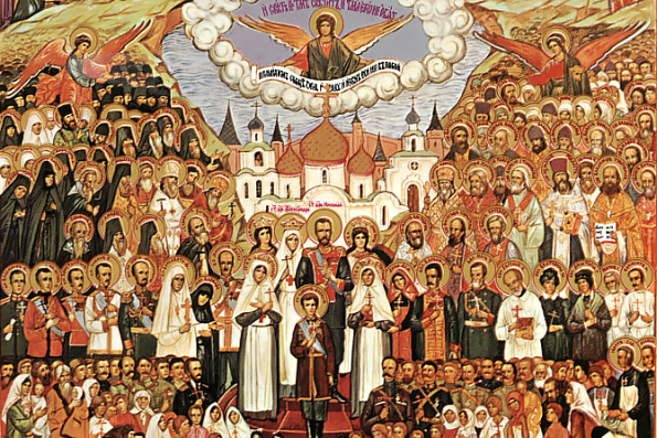 Священномученик Михаил (Косухин) пресвитер (1937 г.)
