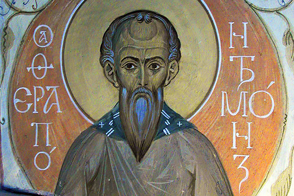 Преподобный Ферапонт Монзенский (1597 г.)