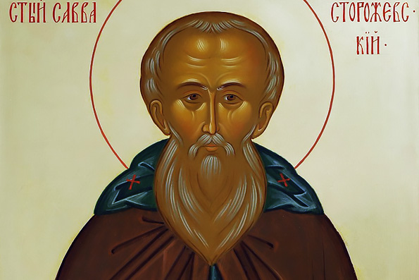 Преподобный Савва, игумен Сторожевский, Звенигородский чудотворец (1406 г.)