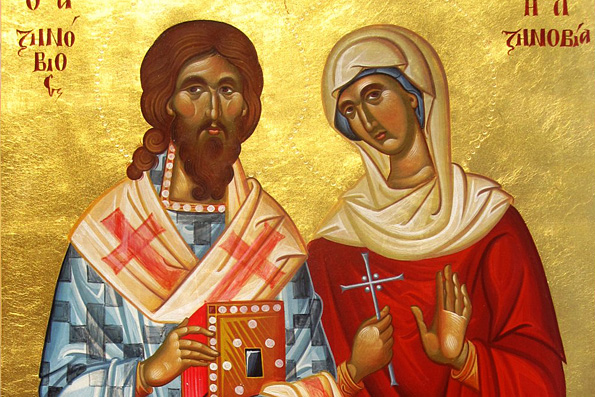 12 ноября. Память священномученика Зиновия, епископа Егейского, и сестры его мученицы Зиновии