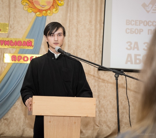 В Чистопольском педагогическом колледже прошла лекция и состоялся сбор подписей в запрет абортов (фото)