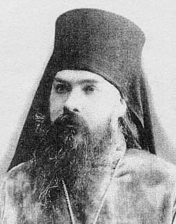 Сщмч. Амвросий, еп.  Свияжский