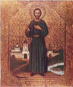 Иоанн Казанский