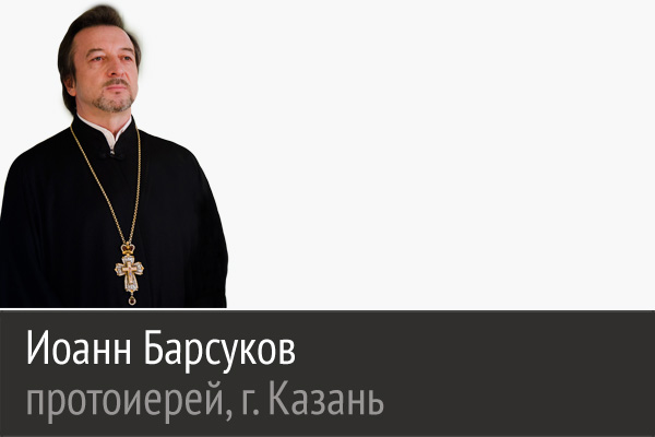 Царица Небесная – это живое воплощение любви