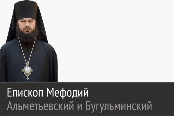 Рождество Христово дает нам радость богоусыновления и полную уверенность в вечной жизни