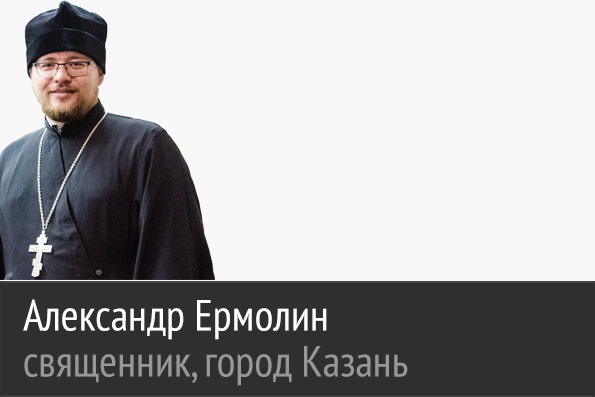 Православный христианин почитает икону, как образ, напоминающий ему о Боге