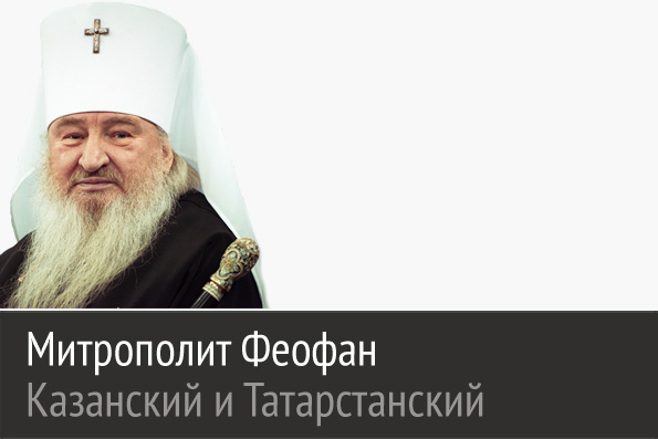 Человечество столкнулось с цивилизационным противостоянием